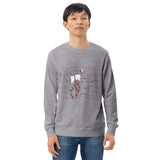 Peter Walking on Water Unisex Organic Cotton Sweatshirt