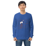 Peter Walking on Water Unisex Organic Cotton Sweatshirt